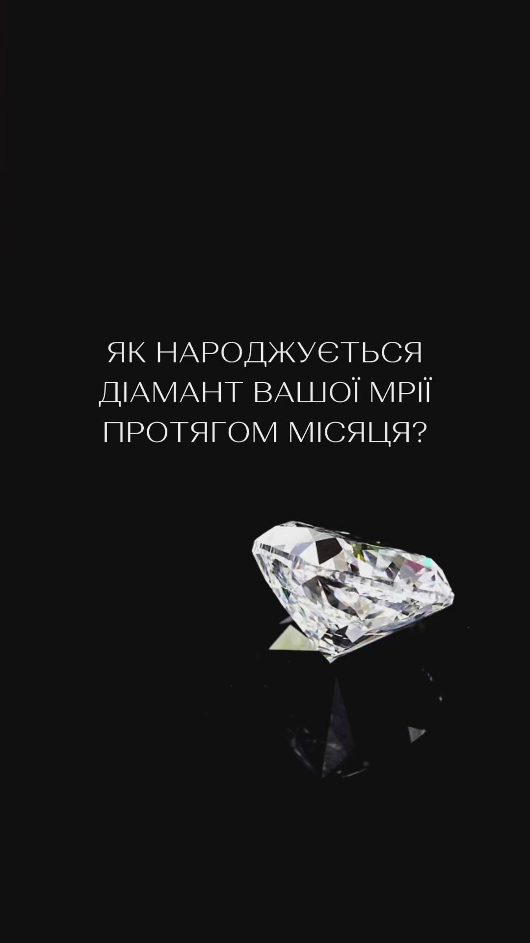 Завантажити відео: 